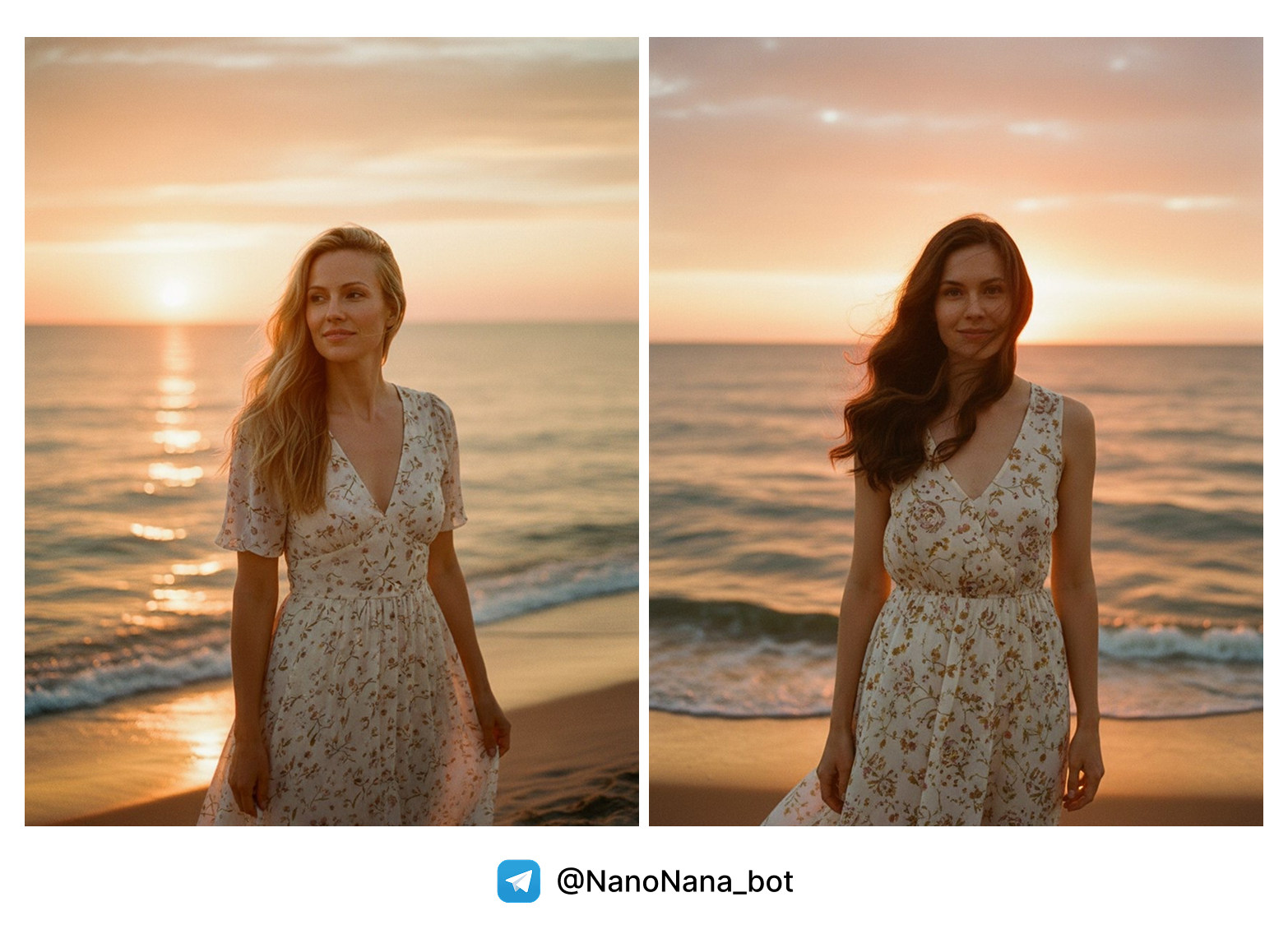 Результат: Море / пляж