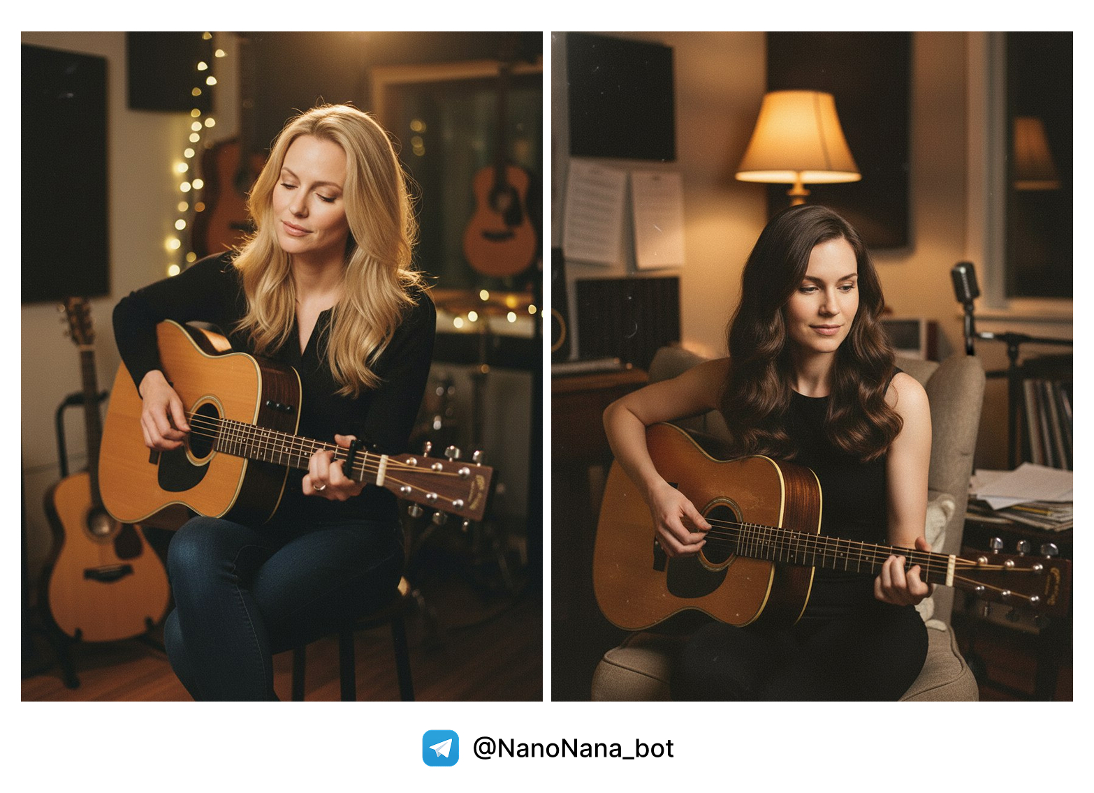 Результат: Музыкант