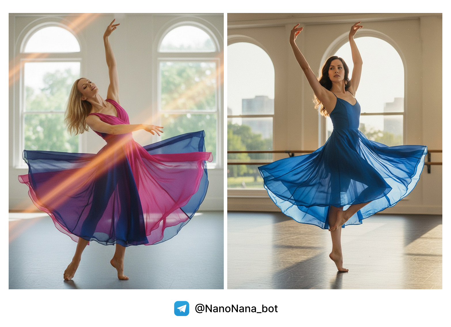 Результат: Танец