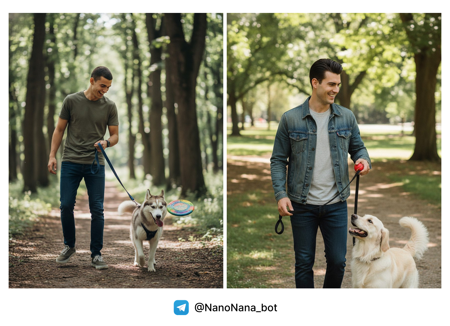 Результат: Прогулка с собакой