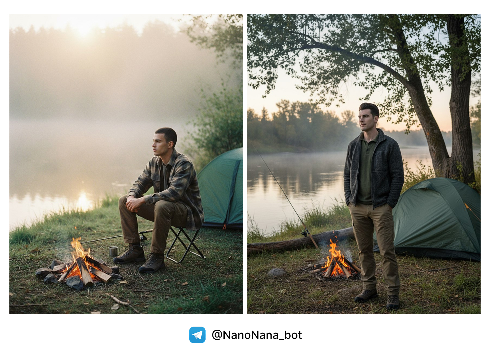 Результат: Рыбалка / Кемпинг