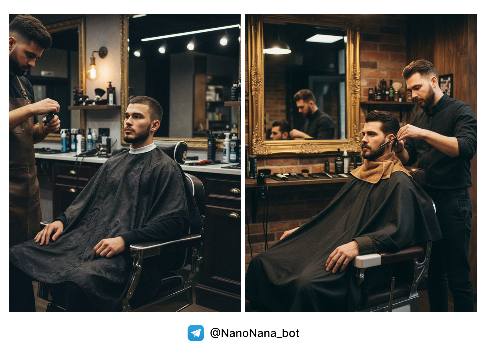 Результат: Барбершоп