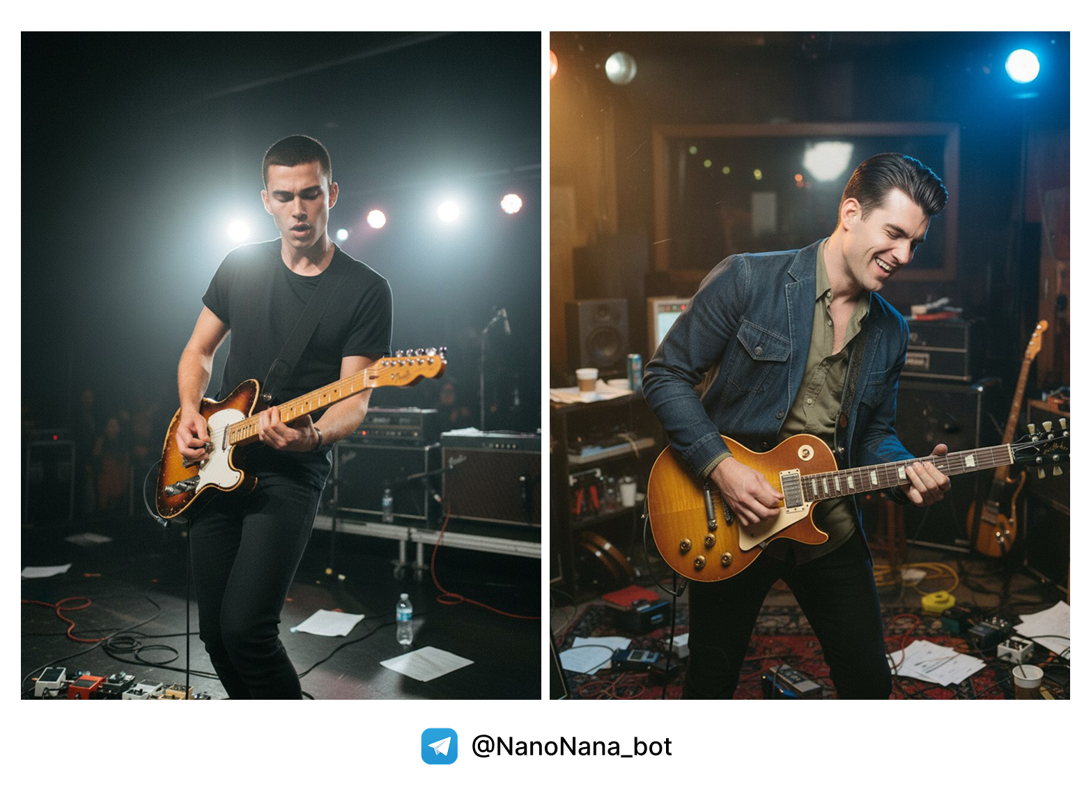 Результат: Музыкант