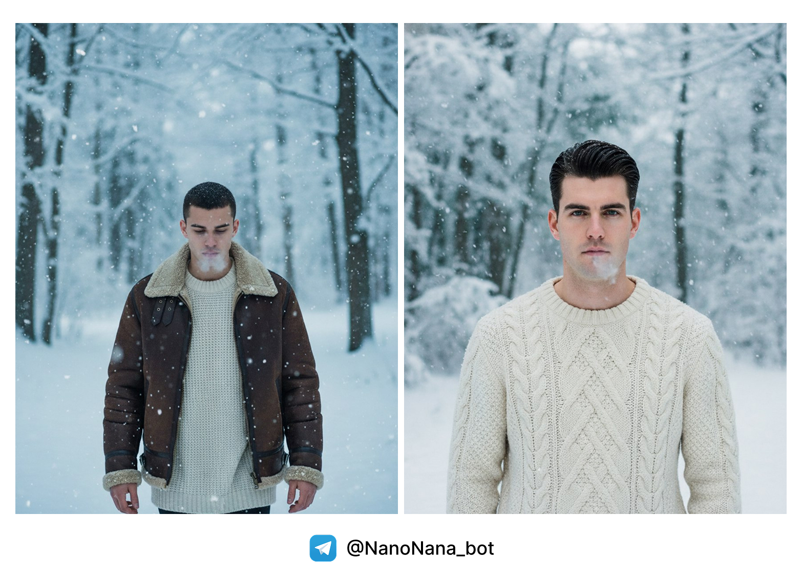 Результат: Зимний стиль