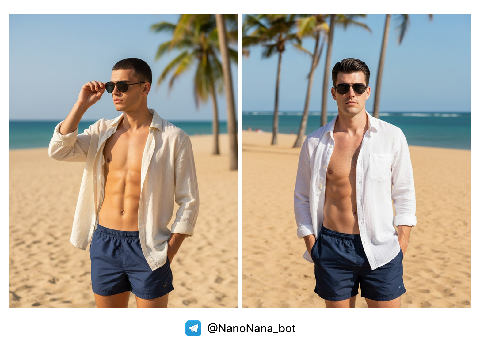 Результат: Пляжный отдых