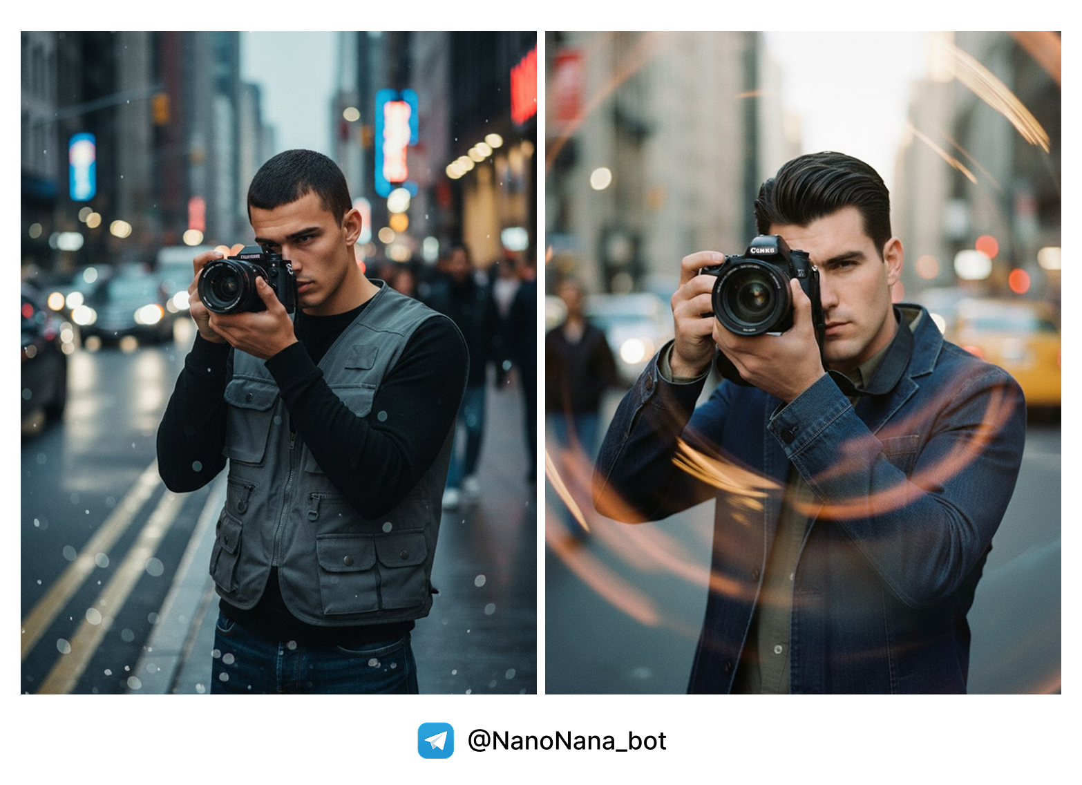 Результат: Фотограф