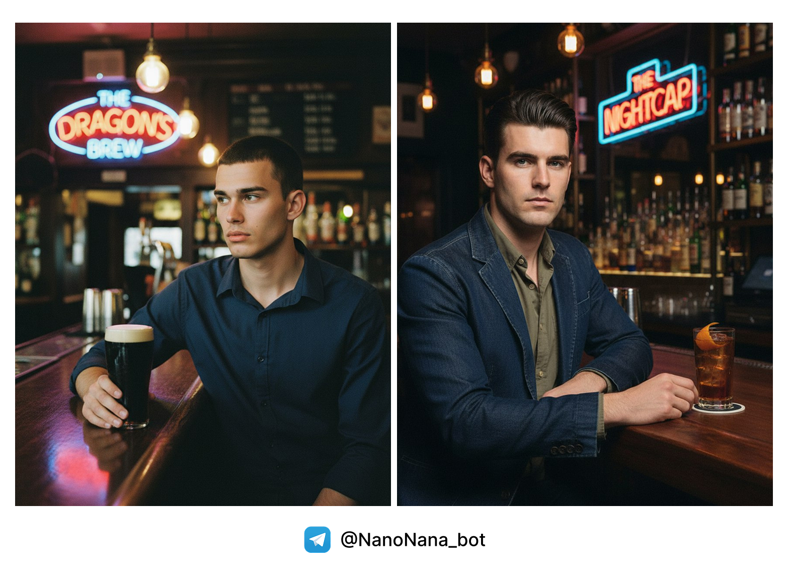 Результат: В баре / Пабе