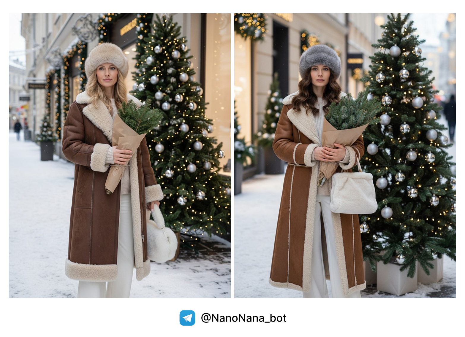 Результат: Зимний шопинг / Дублёнка